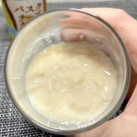 見た目と味が人を選ぶかも