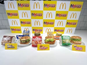 人気の「N.Y.バーガーズ」が今年も登場！元マッククルーの数原龍友が、片寄涼太＆みちょぱにデリバリー