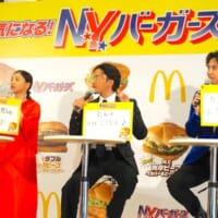 「最近、刺激を受けたと感じた出来事」について。