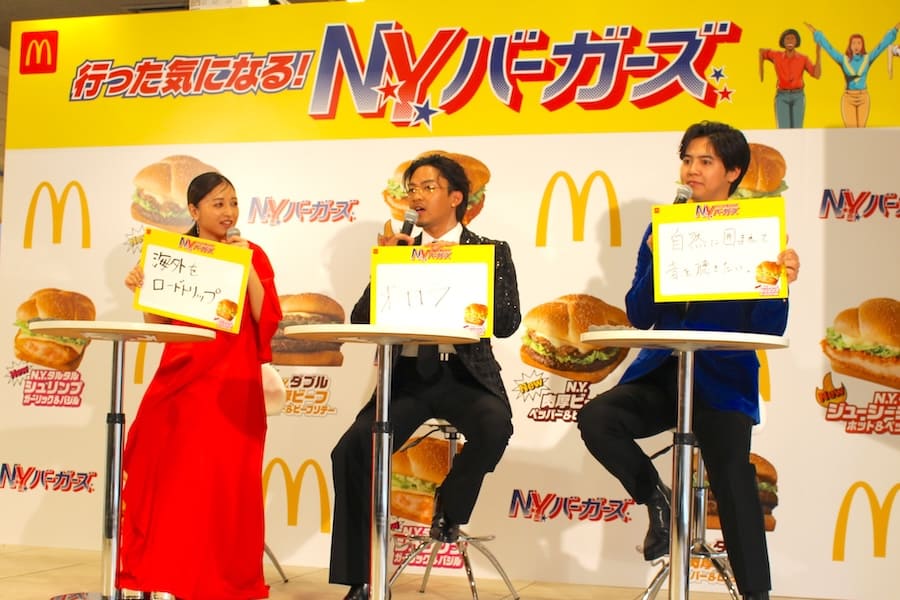 「長期休暇をもらえたら、どんな過ごし方をしたいですか」