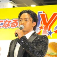 締めのコメントを述べる数原さん