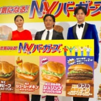 フォトセッション