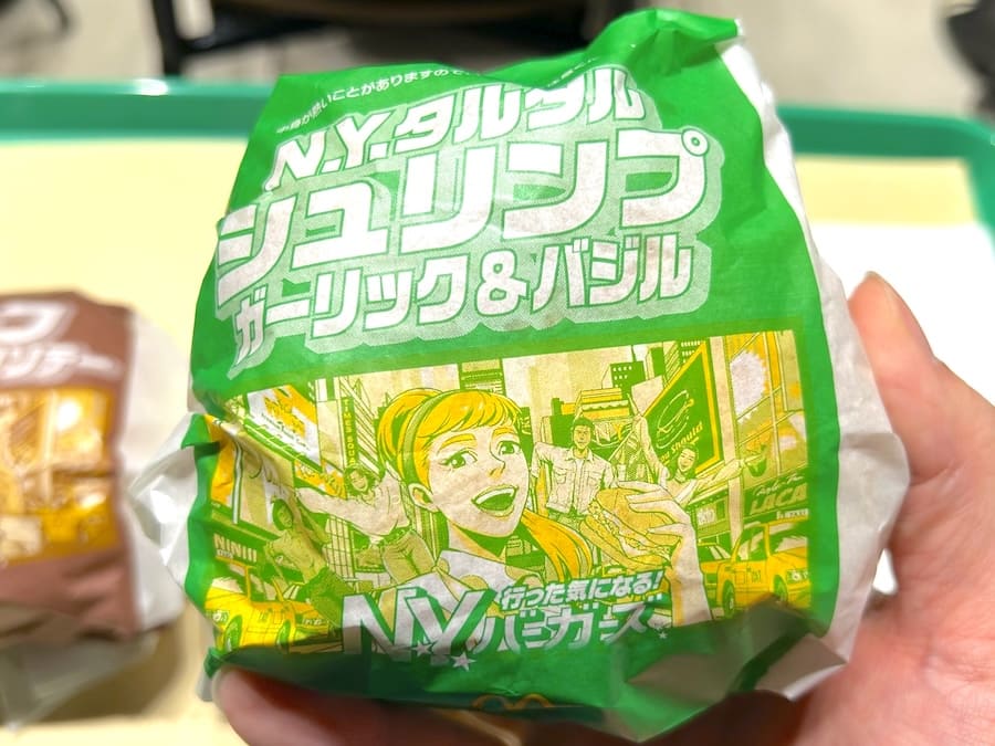 「N.Y.タルタルシュリンプ ガーリック&バジル」を実食