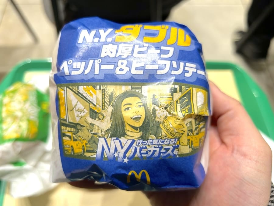 「N.Y.ダブル肉厚ビーフ ペッパー&ビーフソテー」を実食