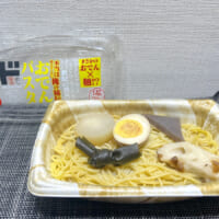 過去イチの偏愛メシ?ドンキの新作「おでんパスタ」に戸惑いが隠せない