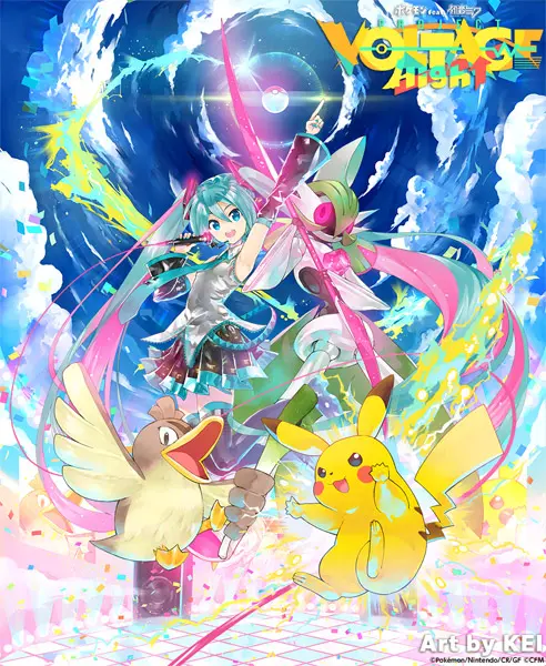 初音ミクとポケモンがライブ風グッズに 「ポケミク」公式アイテムが