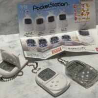 初代PSの名機「ポケステ」のカプセルトイ回してみた スケルトンが懐かしすぎる