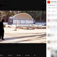 マクドナルド公式の投稿