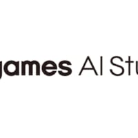 サイゲームスがAI専門子会社「Cygames AI Studio」設立 クリエイターの創造性拡張を狙う