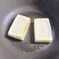 火が通るまで焼く