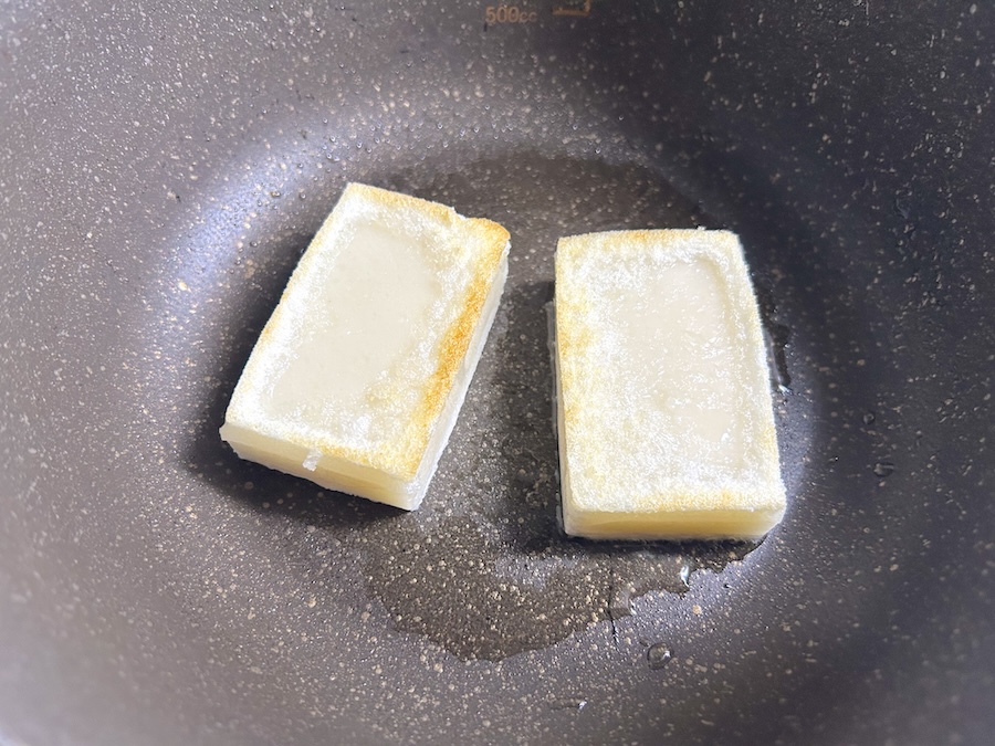 火が通るまで焼く