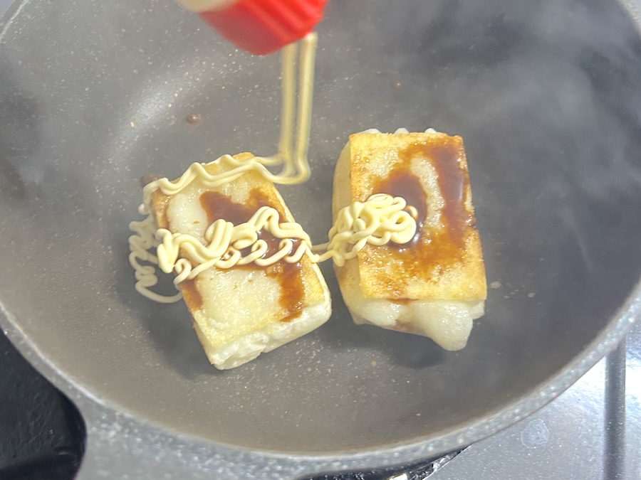 醤油とマヨを追加