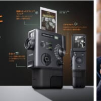 動画を撮って手渡せる 8mmカメラ風の縦型チェキ「instax mini Evo Cinema」登場