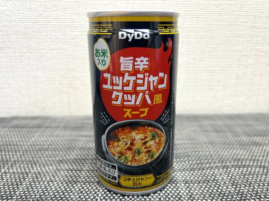 コーンスープ派だった記者、ダイドーの「旨辛ユッケジャンクッパ風