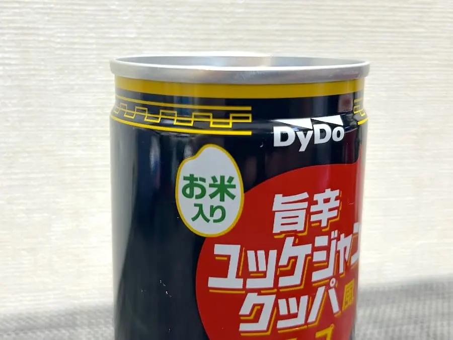 コーンスープ派だった記者、ダイドーの「旨辛ユッケジャンクッパ風