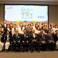 第19回「未来を強くする子育てプロジェクト」10名の女性研究者に賞 “役に立たない”人文・社会学の存在意義説く