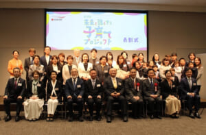 第19回「未来を強くする子育てプロジェクト」10名の女性研究者に賞 “役に立たない”人文・社会学の存在意義説く