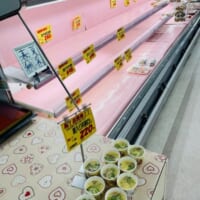 「恵方巻の大量廃棄？なにそれ？」　釧路のスーパーが示した“廃棄ほぼゼロ”戦略