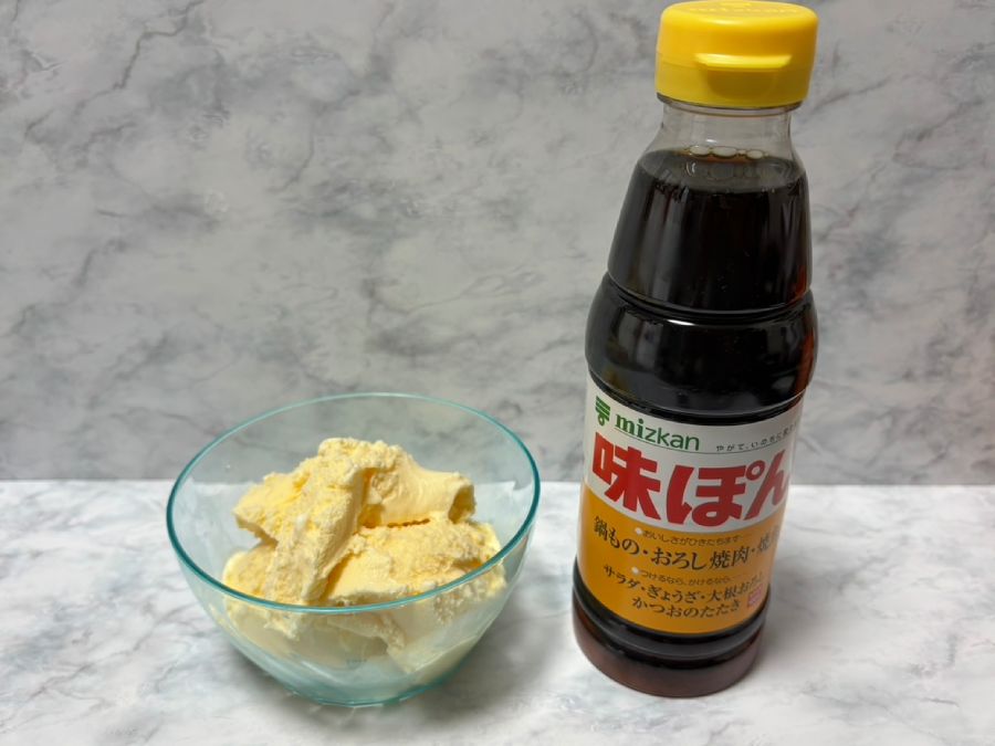 用意するのはバニラアイスと味ぽんだけ