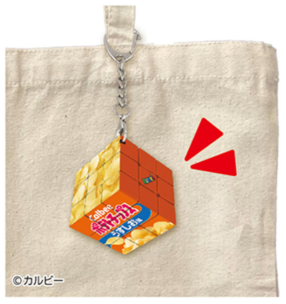 Calbeeルービックキューブ~カルビーお菓子ミニキューブコレクション~