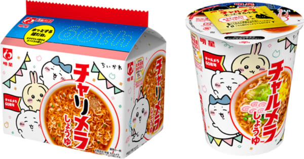 袋めん3品、カップめん3品が対象