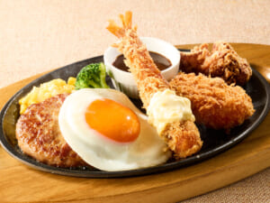 「満腹!オールスタープレート」(税込1309円)