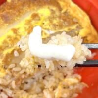 ご飯にはあわない