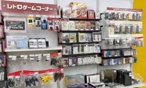 ゲオが「レトロゲーム」の販売を再開　SFCやプレステなど懐かしの名作が全国97店舗に並ぶ
