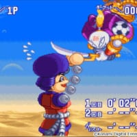 「がんばれゴエモン きらきら道中 僕がダンサーになった理由」