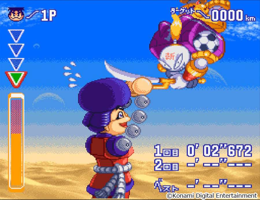 「がんばれゴエモン きらきら道中 僕がダンサーになった理由」