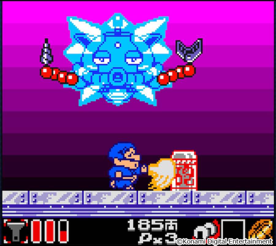 がんばれゴエモン 星空士ダイナマイッツあらわる!!