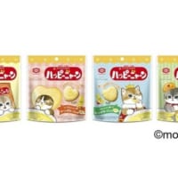 ファミマ限定、「ハッピーニャーン」コンポタ味発売 mofusand×ハッピーターンコラボ