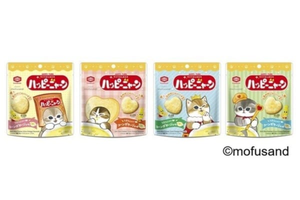 ファミマ限定、「ハッピーニャーン」コンポタ味発売 mofusand×ハッピーターンコラボ