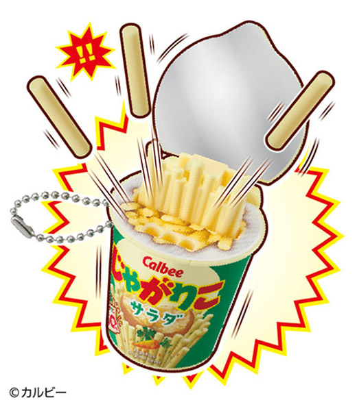 じゃがりこショック!! ミニ