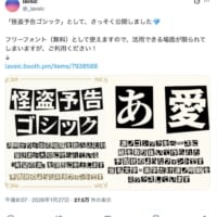 lavsicさんの投稿