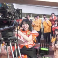 鎮西寿々歌さん