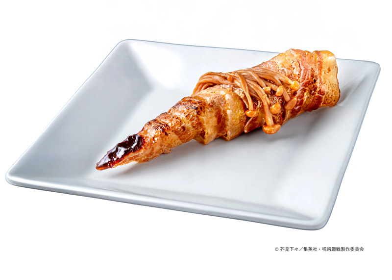 「宿儺の指チャーシュー」(1000円~)