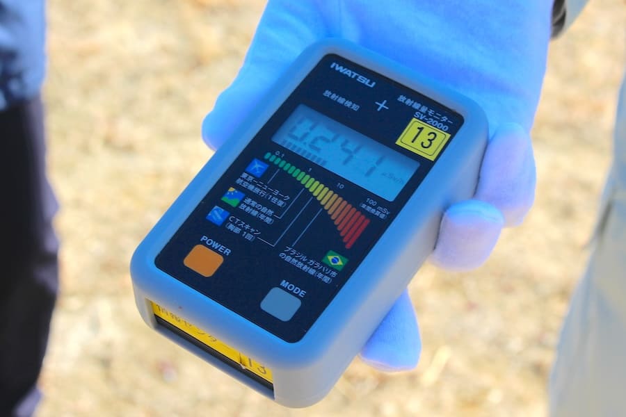 土壌貯蔵施設の放射線量は約0.24マイクロシーベルト