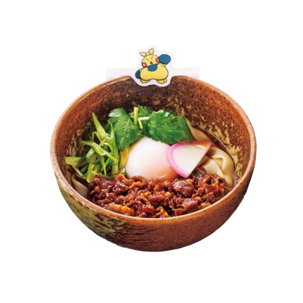 「マクノシタのすき焼き風きしめん」