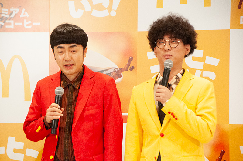 マクドナルドカラーの衣装で登場したたくろう