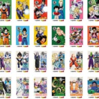 「ドラゴンボールZうどん札」