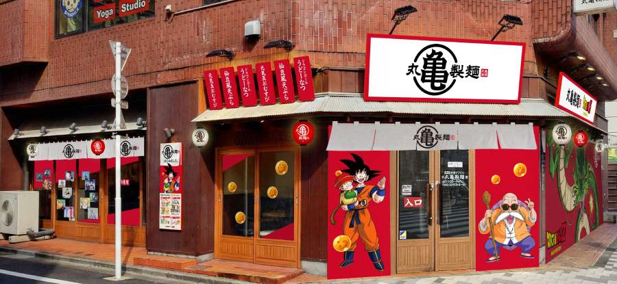 「丸亀製麺 新宿御苑前店」が特別仕様のPOPUP店舗に変身