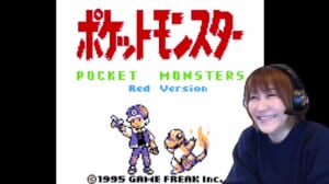 サトシ役・松本梨香が「ポケモン 赤」初ゲーム実況 ヒトカゲたちとの思い出に涙腺崩壊