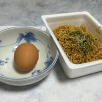 手元に卵を用意