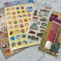 ボンドとシールを用意