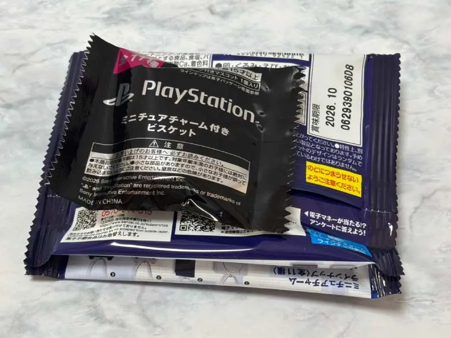 プレステのチャーム付きビスケット発売 アラフォーゲーマーがレビュー