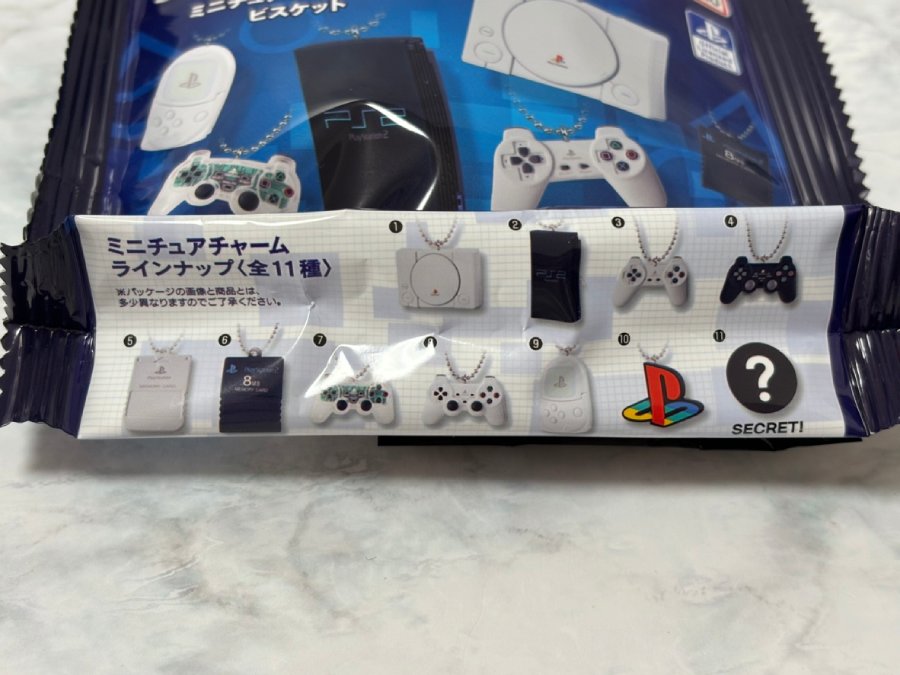 パッケージ底面のラインナップ表