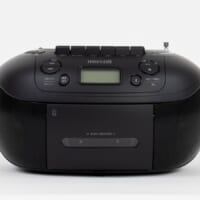 見た目は平成、中身は令和 マクセルブランドよりBluetooth搭載の「CDラジカセ」発売