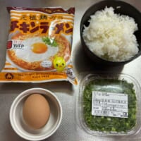 用意する主な材料