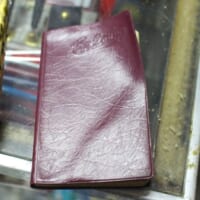 ディープな昭和が詰まった手帳